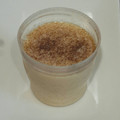 El cooksnap de Tany cuando hizo Arroz con leche.