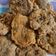Cooksnap dari Nailah untuk resep Pempek Kulit Gurih Crispy tapi Lembut