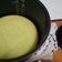 Cooksnap dari Khadija Firdaus untuk resep Bolu magicom tanpa mixer
