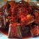 Cooksnap dari Inhapunyadapur untuk resep Terong Sambal Rebon