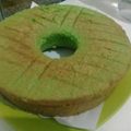 Cooksnap dari farida Sulthan 🇮🇩 (IG. Malika02782) untuk resep Bolu Pandan Rasa Chiffon