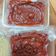 El cooksnap de Karina S. cuando hizo Carne de membrillo en olla rápida.