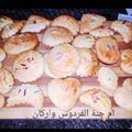 صورة من 🍓أّمًرتٌـيِّ جّـنِةّ أّلَفُـردٍوٌسِـ 🍓، شاركها بعد تجربة وصفة حلوة الطابع