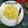 Cooksnap dari Dwi Yenni Anggraeni untuk resep Scrambled Egg McD 100% otentik 🍳
