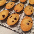 El cooksnap de teoperoelcorazon cuando hizo Madeleines.