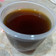 Vicki Lin 的 咖啡凍 │ 關鍵在最容易被忽略的淋醬 cooksnap