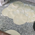 El cooksnap de Cristina KP cuando hizo Discos de empanadas para horno, con masa criolla casera!!.