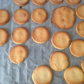 El cooksnap de Rafricana cuando hizo Galletas de leche condensada.