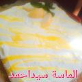 صورة من Noor Amir، شاركها بعد تجربة وصفة كيكة اللميون 🍋🍋🍋🍋🍋