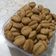 Cooksnap dari Fiky ria irjayanti 2 untuk resep Coffee Bean Cookies