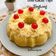 Cooksnap dari Rachma Waty1975 untuk resep Bolu Kukus Tape singkong