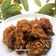 Cooksnap dari Naomi untuk resep 03 Kkan pungi Ayam Kungpao versi Korea