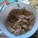 El cooksnap de Soledad Barneix cuando hizo Torta en taza light de banana en microondas. Deliciosa no te la podes perder!.