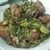 Cooksnap dari Lian Shalian Tudang untuk resep Tuna Cabai Hijau