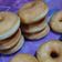 Cooksnap dari Bunda Islamiyah Rahmanrock untuk resep Donat Kampung Empuk dan Lembut