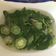 Cooksnap dari Bita A untuk resep Sayur bening Bayam