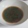 Cooksnap dari Jeko Niah Abisha Kandari untuk resep Tumis kacang panjang dan wortel