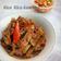 Cooksnap dari Diyan Ummu iskhoyas untuk resep Rica Rica Balungan Kambing