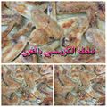 صورة من طـبخآت يآسـمـين🌹🌷، شاركها بعد تجربة وصفة دجاج بالفرن