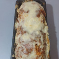 El cooksnap de Sarah Pozas cuando hizo Budín de coco y dulce de leche con crumble.