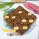 Cooksnap dari Vay Kitchen untuk resep Banana Coffe Cake