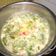 Cooksnap dari Nilchan untuk resep Sayur pakis kuah santan
