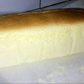 Cooksnap dari Delicia Kitchen untuk resep Strawberry (Japanese) Cheese Cake