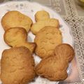 王祥鳳 的 鹽味奶油餅乾 cooksnap