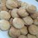 El cooksnap de Mely Maciel cuando hizo Scones Dulces.