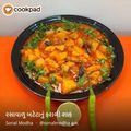 Sonal Modha's cooksnap of when they made ફરાળી શાક પૂરી (Farali Shak Poori Recipe In Gujarati).