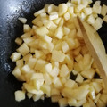El cooksnap de Marianela Rocha cuando hizo Strudel de manzana y pasas (principiantes).