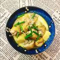 Cooksnap của Rose Truong khi họ làm theo món Cà ri gà