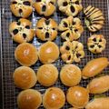 Cooksnap Dapur Yusfarisyia semasa beliau membuat Assorted Mini Bread/ ROTI UNYIL.
