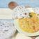 Cooksnap dari indriwahh untuk resep Bubur masin