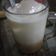 Cooksnap dari Rikhly Desy M untuk resep Es Kopi Susu Coconut Delight