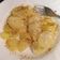 El cooksnap de Marta Jiménez-Bravo cuando hizo Patatas panadera con nata ligera.