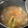 El cooksnap de Katherine Morán Chaparro cuando hizo Ajiaco Chileno.