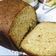 El cooksnap de RicardoPQ cuando hizo Pan de avena. Fácil Y rápido en panificadora.