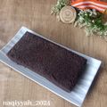 Cooksnap dari Naqiyyah 🍒 untuk resep Bolu ketan hitam kukus lembuuut anti gagal