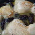El cooksnap de karme55 cuando hizo Pollo con ciruelas.