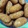 Cooksnap dari Sevtin Agustia untuk resep Palm cheese cookies / kue kering gula palem