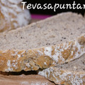 El cooksnap de Gema la gaditana cuando hizo Panecillos con olivas.
