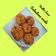kulbirkaur का कुकस्नैप जब उन्होंने साबूदाना का वड़ा (Sabudana ka vada recipe in Hindi) बनाया था।
