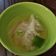 Cooksnap dari Agusy Le Morris untuk resep Pangsit basah udang