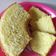 Cooksnap dari Made Suli untuk resep Bolu jagung butter🌽
