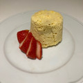 El cooksnap de luisa cuando hizo Mug Cake de Limón con Harina de coco/ Low carb/Método Grez/ Keto.