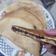 Cooksnap dari Larosa Margienata untuk resep Kue leker teflon kres kres