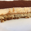 El cooksnap de CarmelaCupcake cuando hizo Tiramisú.