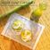 Cooksnap dari Firda@home untuk resep Es Selasih Kelapa Muda kw