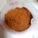 Cooksnap dari Firdaus Assa'dy Ummu Farhan Hafshoh untuk resep Baharat/Bizar (Arabic Masala/Arabic mixed spices)